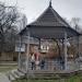 Бювет в місті Київ
