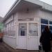 Букмекерская контора «1x ставка» (ru) в місті Дєдовськ