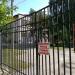 Детский сад № 124 в городе Екатеринбург
