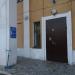 Детский сад № 188 в городе Чебоксары