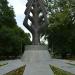Скульптура «Древо жизни» в городе Нальчик