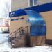 Зоомагазин «СТО Кормов» в городе Нижнекамск