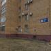 просп. Химиков, 56 в городе Нижнекамск