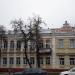 Школа искусств в городе Прилуки