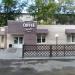 Кофейня Coffee Studio в городе Нижнекамск