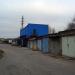 Правление гаражного кооператива «Металлург» в городе Запорожье