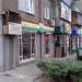 Фанатска ул., 1 в городе Запорожье