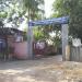 Gas Crematorium  Sastri Nagar Manali in Chennai city