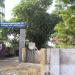 Gas Crematorium  Sastri Nagar Manali in Chennai city