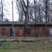 Гаражи в городе Воскресенск