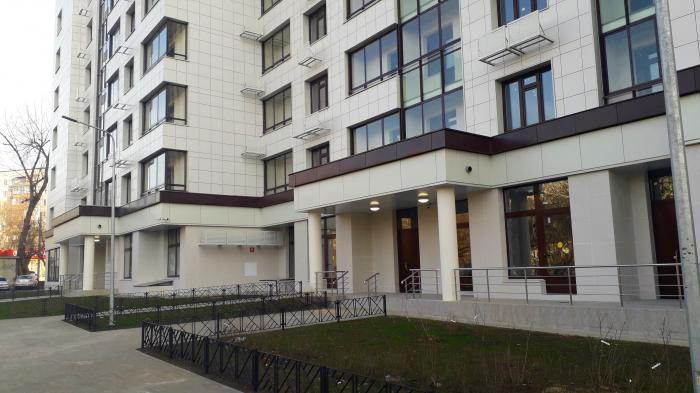 Медси ул федора полетаева 15а москва фото