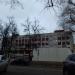 Дом Быта в городе Воскресенск