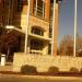 Lincoln City Hall in Lincoln, California city