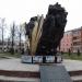 Памятник воинам-воскресенцам, погибшим в «горячих точках» в городе Воскресенск