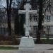 Поклонный крест в память о Воскресенских новомучениках в городе Воскресенск