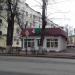Магазин «Цветы» в городе Воскресенск