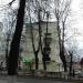 Октябрьская ул., 13 в городе Воскресенск
