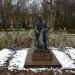 Памятник поэту Н. А. Некрасову в городе Чудово