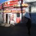 Магазин «ССС☺» в городе Запорожье