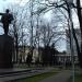 Площадь Ленина в городе Воскресенск