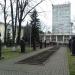 Аллея Героев Социалистического Труда в городе Воскресенск