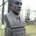 Бюст С. Н. Владимирова в городе Воскресенск