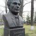 Бюст А. И. Антропова в городе Воскресенск