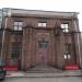 Фасад багажного отделения вокзала Виипури (ru) in Vyborg city