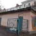 Хоз.блок в городе Воскресенск