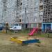 Детская площадка в городе Воскресенск