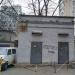 Трансформаторна підстанція в місті Київ