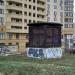 В/К № 223 СПЛ в місті Київ