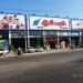 Sweety Home in Yangon city