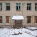 Детский сад № 398 в городе Екатеринбург