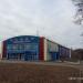 Физкультурно-оздоровительный комплекс «Узловая-Арена» в городе Узловая