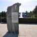 Aici va fi înălţat un monument în memoria victimelor represiunilor staliniste în Chişinău oraş