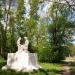 Скульптура в городе Узловая