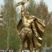 Мемориал Великой Отечественной войны в городе Узловая
