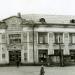 Узловский универсальный магазин в городе Узловая
