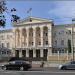 Министерство Внутренних Дел в городе Кишинёв