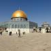 Dome of the Chain in Jerusalem city