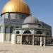 Dome of the Chain in Jerusalem city