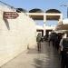 Entrance to the Western Wall Plaza in Jerusalem city