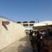 Entrance to the Western Wall Plaza in Jerusalem city