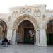 Dome of Yusuf Agha Courtyard in Jerusalem city