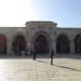 Dome of Yusuf Agha Courtyard in Jerusalem city