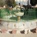 The al-Kas ablution fountain in Jerusalem city