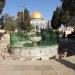 The al-Kas ablution fountain in Jerusalem city