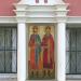 Дом причта храма святых благоверных князей-страстотерпцев Бориса и Глеба в Боровске в городе Боровск