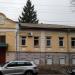 Междугороднее бюро технической инвентаризации в городе Прилуки